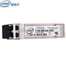 英特尔（Intel）网卡光纤模块E25GSFP28SR 25G模块 E40GQSFPSR 40G多模 E25GSFP28SR