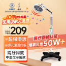 仙鹤神灯【院线同款】TDP电磁波烤灯神灯远红外线理疗灯家用理疗仪烤电治疗仪膝盖腰腿疼肩周炎CQ-29P
