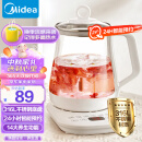 美的（Midea）养生壶 1.5L全自动煮茶壶 花茶壶烧水壶12h恒温11档控温 母婴316L材质电热水壶煮茶器MK-YSP1508