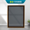 迈恻亦轻奢窄边铝合金钢化玻璃衣柜门移门平开酒柜门茶色透明玻璃书柜门 金边+灰色玻璃