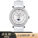 【二手99新】24年全套 宝珀女装系列3663月亮美人 瑞士表 手表女机械表 名表金表 二手奢侈品女士腕表 全套3663A-4654-55B精钢35mm