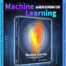 现货速发 机器学习 英文原版Machine Learning从概率的视角分析 深度学习 人工智能领域教材