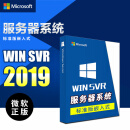 微软Windows server2019正版标准版数据中心版系统 普票 winserver2016标准版密钥