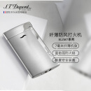 S.T.Dupont 法国都彭打火机 SLIM7超薄炬式防风 拉丝灰 27701【奢侈品配件】