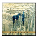 1974年-1991年T票小型张邮票全套合集 T票纪念小型张大全套 T88兵马俑小型张邮票