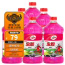 龟牌（Turtle Wax）樱桃爽去虫胶汽车玻璃水2L*6瓶去油膜夏季雨刮水雨刷精600707-6