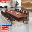 信京油漆贴木皮会议桌洽谈桌现代简约接待培训桌长桌3米含椅