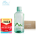 亿纯 ONEPURE 新西兰原装进口天然弱碱性涌泉水天然饮用水320ml*24瓶