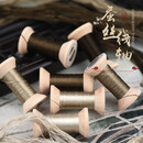 其他绣匠绣线手工苏绣刺绣绣花桑蚕丝线缠花真丝手工刺绣线轴青褐色 全套7色