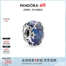 潘多拉（PANDORA）[618]幽蓝星河玻璃串饰蓝色925银星星串珠时尚生日礼物送女友 790015C00 均码