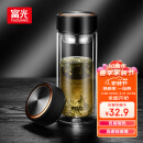 富光 男女士双层玻璃杯 经典简约304茶隔水杯子 便携创意泡茶杯