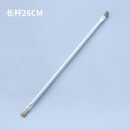 日本进口喜久和钢丝刷清洁枯枝杆树洞盆景舍利杆刷苔藓除尘 木屑 钢刷【长杆26厘米】单根无包装