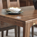 南洋胡氏 胡桃生活+ 餐椅/长餐桌 YZ6S20  1500*850*760 胡桃楸木 长餐桌 1500*850*760
