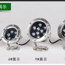 LED水底灯3w6w9w12w18w水池水下灯鱼池景观灯喷泉灯防水七彩射灯 6瓦 暖光