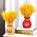 可之源泰西丝  黄金麦穗干花大麦花束装饰客厅金色小麦送礼插花瓶仿真花 红色钱袋+金色钱袋+麦穗2套 干树枝