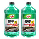 龟牌（Turtle Wax）玻璃水0℃ 2L*2瓶装去油膜玻璃清洁剂去污剂清洗剂雨刷精开盖即用汽车用品
