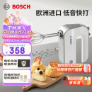 博世（BOSCH）轻音防溅电动打蛋器家用小型烘焙大功率打蛋机搅拌机MFQM440WCN 