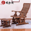 鸿韵天成红木家具非洲鸡翅木（学名：非洲崖豆木）实木摇摇椅躺椅休闲客厅椅午休椅阳台 摇椅
