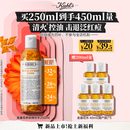 科颜氏（Kiehl's）金盏花植物精粹爽肤水250ml 祛痘控油生日礼物