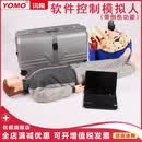 优模心肺复苏模拟人医用多功能护理模拟人急救训练人体模型CPR操作心脏按压人工呼吸橡皮假人安全培训模特