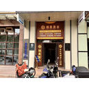 艾兰德精选酒店(合肥高铁南站店) 房间