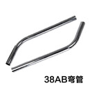 东亿（GONGYI） ZD98、ZD20、碳刷，ZD28系列大吸口配件大全 ab弯管45