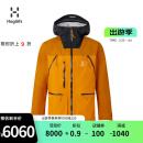 HAGLOFS滑雪夹克GORE-TEX男式秋冬604688-4X9 黄色/棕色 L