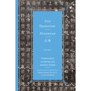 预订 左传 春秋评述 共三卷 Zuo Tradition \/ Zuozhuan: Commentary on the \x22Spring and Autumn Annals\x22