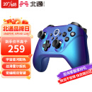 北通阿修罗2Pro无线游戏手柄xbox360精英PC电脑电视Steam双人成行地平线怪物猎人只狼NBA艾尔登法环原神 星河