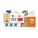 上海集藏 2023-20024年生肖邮票 2023兔年小版折