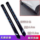 适用于23款本田CRV踏板原厂23款ZRV原装脚踏板crv改装迎宾踏板 23款CRV原厂炫蓝踏板 对装 x 不带灯