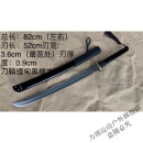 户撒阿昌百炼花纹钢手工锻打绣i春刀户外工艺品摆件收藏未开刃 栗色 60°以上 x 42cm