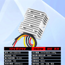 稳高电子12V升24V升压器12V变24V直流转换器12v转24v车载电源模块 12V转24V 15A-Z 可适配柴暖