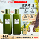 悦木之源（Origins）菌菇水200ml灵芝水油痘敏感肌湿敷爽肤水保湿控油礼物送男友