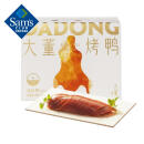 Sam's董到家(Dong Togo) 大董烤鸭 片片鸭 1.169kg