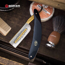 德国博克boker直剃刀刮胡刀传统手动剃须刀原装碳钢老式镀金理发刀