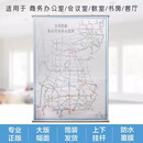 全国铁路客运营业站示意图地图约1.1米x1.5米挂图 中国铁路局分布分界点铁路线路规划高速铁路客运专线 防水覆膜铁道出版社