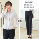 H-KED中行工作服女职场短袖衬衫紫兰条纹行服长袖裤子 长袖衬衫+条纹长裤 女 S
