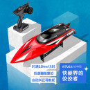 银河公园（Galaxy park）优迪遥控船儿童玩具快艇防水42CM红六一儿童节礼物2000毫安电池