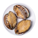 【扭扭鲍】鲜活大鲍鱼1只（6-8只/500g）