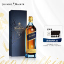 尊尼获加（JOHNNIE WALKER） 蓝方 蓝牌 苏格兰 调和型 威士忌 洋酒 750ml 送礼年货