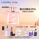 兰蔻IDOLE是我香水25ml 花果木质持久化妆品礼盒生日礼物送女友