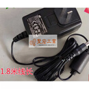 电源适配器3A-303WP24充电线DC24V30W变压器1250mA 英格尔24V1.25A