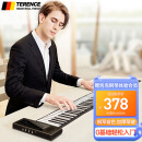 特伦斯（Terence）手卷钢琴88键专业版折叠便携式电子键盘乐器