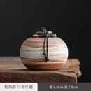三遍  茶点盆果盆水果盘窑变茶叶罐陶瓷茶道高脚盘茶碟新中式干果盘粗陶 粗陶影白茶叶罐
