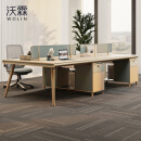 沃霖 办公家具轻奢办公桌椅组合现代办公桌办公室简约屏风工位 2.4米四人位 常规