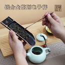 帝衡（DIHENG）精准小型茶叶秤茶则电子秤普洱茶称茶器量茶专用克秤家用咖啡豆秤 【铝合金】红铜色+茶拨+电源线