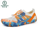 啄木鸟2025新款户外登山徒步溯溪鞋游泳涉水鞋男沙滩鞋轻便速干五指鞋女 Y313蓝色 36