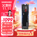 三星（SAMSUNG）2TB SSD固态硬盘 M.2接口(NVMe协议PCIe 4.0 x4) AI电脑配件 读速7450MB/S 990 PRO