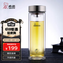 希诺抗菌玻璃杯双层商务办公车载水杯男高档泡茶杯子XN-9607K 410mL